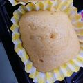 yamashio☆'s cooksnap of when they made 簡単♪蒸しパンinベジート&レーズン.