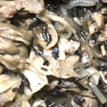 hanayukimama's cooksnap of when they made 舞茸とひじきの常備菜。.