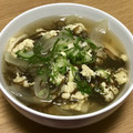 クックJ3N6JR☆'s cooksnap of when they made 簡単！すぐできる！もずくのかきたま汁♡.