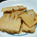 ☆むさ's cooksnap of when they made たけのこの簡単煮物☆おかか乗せ♪.