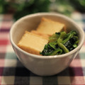 ぽっぽぺぺ's cooksnap of when they made 簡単♪小松菜と油揚げの煮浸し.