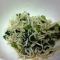 とら＆とららのママ's cooksnap of when they made 我が家のしらすの食べ方☆.