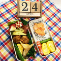 だのん☆彡's cooksnap of when they made 餃子の皮で簡単に☆カレー風味のサモサ.