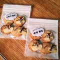 あかぴーー's cooksnap of when they made サクサク☆おからクッキー ＊紅茶＊.