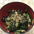 GSDLove's cooksnap of when they made きゅうりとツナとわかめの中華サラダ.