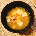 yesmama's cooksnap of when they made ☆たもぎ茸と豆腐と大葉の味噌汁☆.