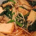 びるこすしこ's cooksnap of when they made 小松菜とえのきだけと厚揚げの煮物.