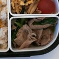 mami0303's cooksnap of when they made 豚肉とニラのピリ辛みそ炒め.