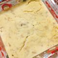 ぴか08's cooksnap of when they made おからとバナナのクッキーアイス風ケーキ.