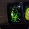 Milly♡'s cooksnap of when they made 納豆のタレで♬♫ 簡単おひたし.