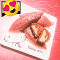 Riiiiinya's cooksnap of when they made 芋あん包み☆ココアクッキー.