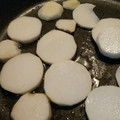 やぴやぴやっぴー's cooksnap of when they made 里芋の皮むき.