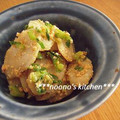 ののぉ's cooksnap of when they made ごぼうと大根葉のゴマ酢和え.