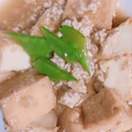 大阪のちゃーちゃん's cooksnap of when they made めんつゆで！厚揚げと鶏ひき肉のそぼろあん.