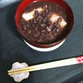夢夢555's cooksnap of when they made わたしの❤ぜんざい❤おしるこ❤.