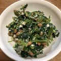 28ryo's cooksnap of when they made 離乳食、幼児食★ほうれん草の白和え.