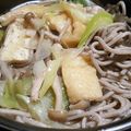 ヒデサナ's cooksnap of when they made きのこそば.