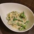 世界の中心's cooksnap of when they made スナップエンドウと茹で卵のサラダ.