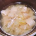 928るびすけ☆☆'s cooksnap of when they made 我が家の味噌汁(キャベツ).