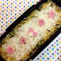 R♡Y's cooksnap of when they made 賞味期限が迫ったら♡かまぼこの斬新切り.