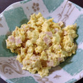 ちとにゃん's cooksnap of when they made ゆで卵サラダ★カレー香るマヨネーズソース.