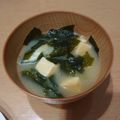 ラリー＆サラ's cooksnap of when they made 卵豆腐♡長ねぎとワカメの味噌汁.