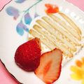 あみなよ's cooksnap of when they made 徹子ケーキ.