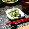 あず7225's cooksnap of when they made サッと１品＊しらすの緑酢和え.