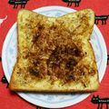こげ岡's cooksnap of when they made おかかと胡麻のトースト.