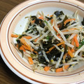 まめかめこ's cooksnap of when they made モヤシとワカメと人参の簡単副菜.