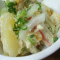 のおこ's cooksnap of when they made 彩り鮮やか☆かぼちゃの白和え.