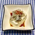 にきけん's cooksnap of when they made 豆腐としらすと一味唐辛子（七味唐辛子）.