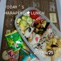 えまっちママ's cooksnap of when they made ✿ちくわ・ハム・チーズでくるくる巻き✿.