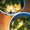 T❀mo's cooksnap of when they made ヘルシー時短♡冷凍茄子スタミナネギ餡かけ.