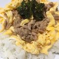amileamila's cooksnap of when they made シーチキン寿司（ツナ寿司）.