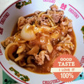月✳Iris's cooksnap of when they made 甘辛味付けの新玉ねぎ豚のしょうが焼き.