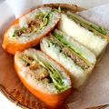 ☆anco♡'s cooksnap of when they made お弁当に。簡単、野菜シートでおにぎらず.