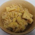 ドキンちゃ～ん's cooksnap of when they made さつまいもで✿ハニーマスタードサラダ.
