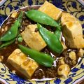 クックU8CQFD☆'s cooksnap of when they made 本格麻婆豆腐♡取り分ければ子ども用も♡.