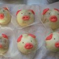 Ｆｏｒｅｓｔ's cooksnap of when they made ぶたまんちゃん.