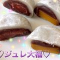 さくらりんごはな's cooksnap of when they made ジュレ大福.
