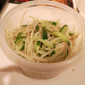 EmiKaeeee's cooksnap of when they made 節約簡単! キュウリともやしの炒めナムル.