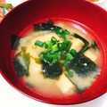 アプリコット♡'s cooksnap of when they made 白ネギと生わかめの味噌汁.