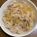 nanako918's cooksnap of when they made 【簡単】小間切れ肉で豚丼♫.