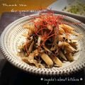 inyako's cooksnap of when they made コンニャクとごぼうのきんぴら.