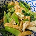 ほげ太's cooksnap of when they made 麺つゆだけ！簡単小松菜のおひたし☆.