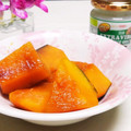 めみたん☆'s cooksnap of when they made 南瓜の煮物.
