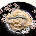 うっちゃこ's cooksnap of when they made チーズクリーム☆ワンポットパスタ♪.