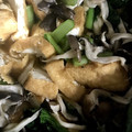 クックN46JBG☆'s cooksnap of when they made 小松菜ちくわ厚揚げのさっと煮.