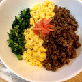 オウジリリノエ's cooksnap of when they made 簡単♡三色丼～卵と小松菜ナムルと肉そぼろ.